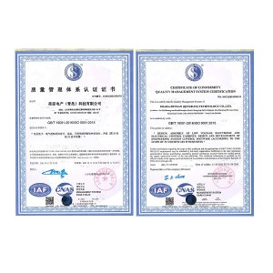 ISO9001質量管理體系認證證書（中、英）