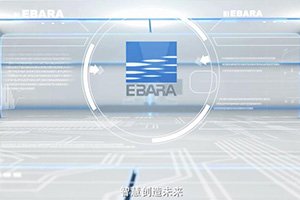 公司宣傳片制作完成！
